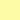 2" Vinyl Strap - Citron Yellow (204)